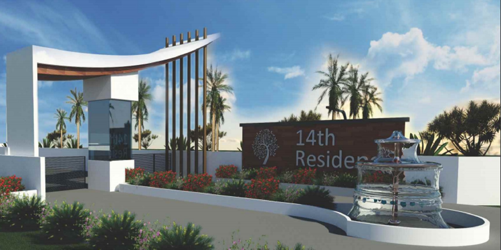 asrithas-14th-residency Featured Image