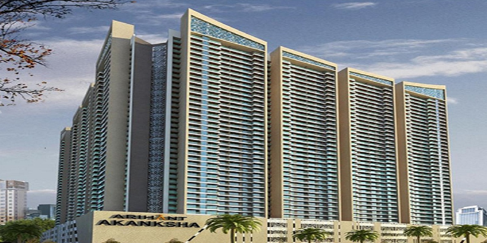 arihant-akanksha Featured Image